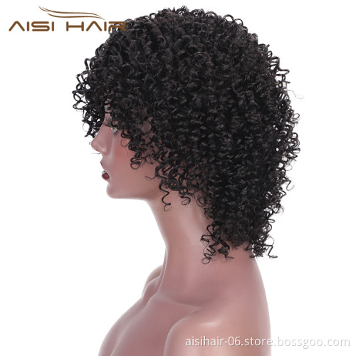 Aisi Hair Malaysian Human Hair Afro Curly Short Wigs Natural Black Machine Made Kinky Curly Human Hair Wigs